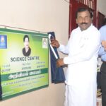 மாநகராட்சிப் பள்ளிகளில் ஸ்மார்ட் கிளாஸ்