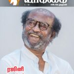 பாலியல் கல்வி முக்கியமுங்கோ…