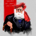 பெரியார் ஆக்டிவ் ரகசியம்