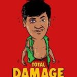 நீங்கள் எதை தேடுகிறீர்களோ, அதுவும் உங்களைத்…