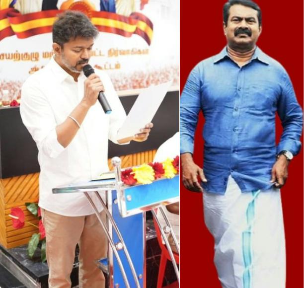 விஜய்க்கு சீமான் குண்டக்கமண்டக்க கேள்வி