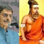 கவர்னர் ஒரு திருந்தாத கேஸ்