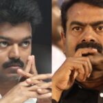 சீமானை 15 முறை சந்தித்தாரா விஜய்..?