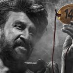 ரஜினியின் மகிழ்ச்சி எங்கே போனது…?