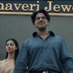 லக்கி பாஸ்கர் படம் அல்ல, விஷம்