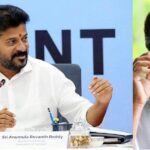 அல்லு அர்ஜூன் கைதில் அரசியல் விளையாட்டு..?