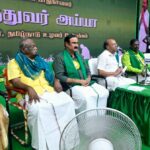 ஒரே மேடை ஒரே குடும்பம். சபாஷ்…