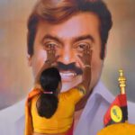 விஜயகாந்த்துக்கு குரு பூஜை தேவையா..?