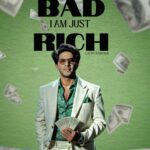 நீங்க லக்கி பாஸ்கர் ஆகணுமா..?