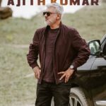 அஜித்துக்கு பத்மபூஷண் அங்கீகாரமா, அரசியலா..?