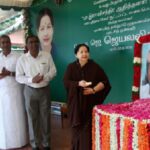 சாலைகளுக்குத் தமிழ்ப் பெயர்கள்