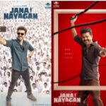 விஜய் ரசிகருக்கு ஒரு கவுன்சிலிங்