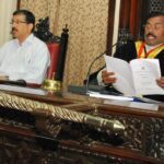 பாலங்கள் துறைக்கு மாமன்ற உரை