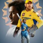 டோனியின் வெற்றி ரகசியம்