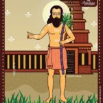 பட்டினத்தார் வாக்கு..!