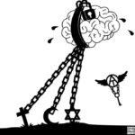 நாத்திகர்களுக்கு ஒரு நாள் தேவையா..?