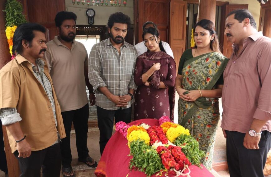 ‘பெருசு’ போல வாழவேண்டுமா..?