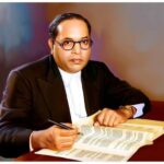 தலித் தலைவர் அம்பேத்கரை எல்லோரும் கொண்டாட…