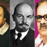 பாரதிதாசன், லெனின், சேக்ஸ்பியர் என்ன தொடர்பு..?