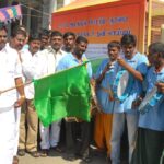 மக்களுக்குப் பரிசு, மாணவர்களுக்குப் பரிசு