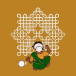 கோலத்தில் அந்தாதி தெரியுமா..?