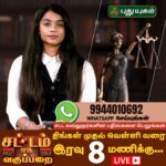 ஒரு விபத்து நடந்துவிட்டால், உடனடியாக மேற்கொள்ள…