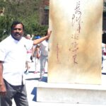 பீஜிங் நகரத்துக்கு அவசரப் பயணம்