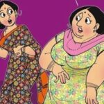 மாமியாருக்கு நல்ல யோகமடா…