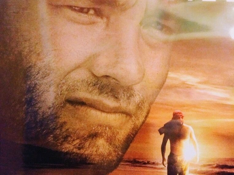 உங்கள் கஷ்டத்தை யாரும் மதிக்கப்போவதில்லை..!