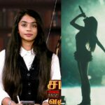 வீட்டில் பாட்டுப் பாடினாலும் காப்பிரைட் கேட்பார்களா..?