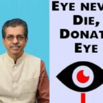 மரணத்திற்குப் பிறகும் உலகத்தைப் பார்க்கலாம்.