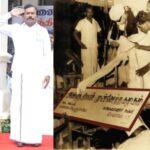 தூய்மைப் போராட்டக் குழுவினால் தோற்றுவிக்கப்பட்ட அண்ணா…