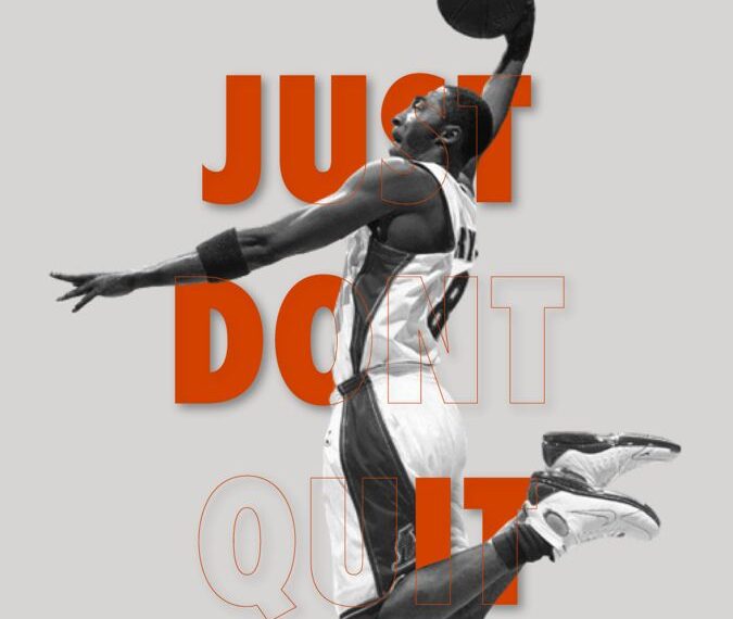 எல்லைகள் என்பது மாயை