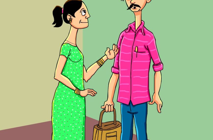 சம்சாரம்னாலே சிரிங்க… சிரிங்க