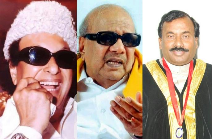 எம்.ஜி.ஆரை அவமதித்த கருணாநிதிக்கு எலுமிச்சம்பழ மாலை…