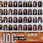 சூப்பர் செஞ்சுரி போட்ட சட்டம் ஒரு…