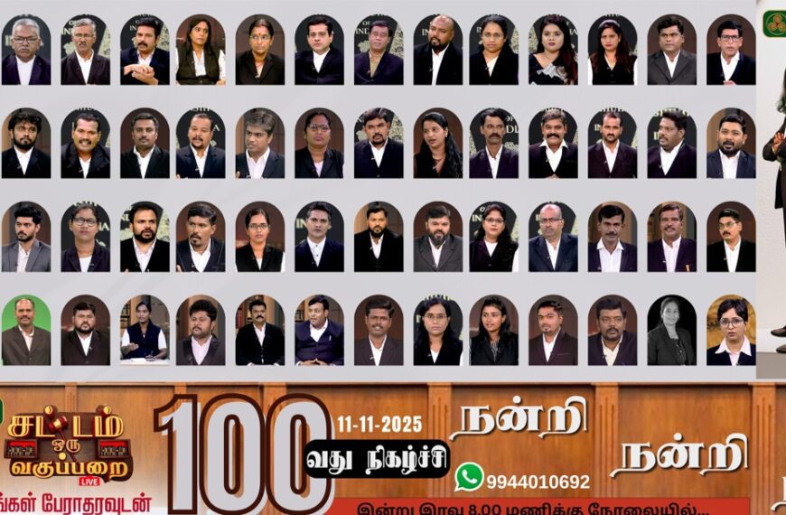 சூப்பர் செஞ்சுரி போட்ட சட்டம் ஒரு…