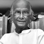 இத்துடன் ஈரோடு தமிழன்பன் வாழ்வு நிறைவடைந்தது.