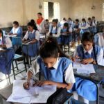 பிள்ளைகள் படிப்பை நினைத்து மன அழுத்தமா..?