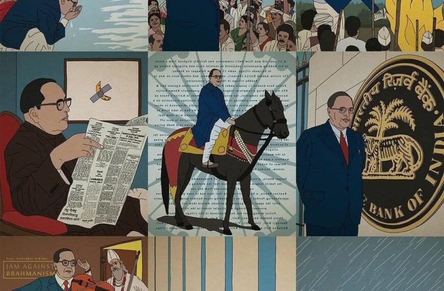 எனக்கு மேலே ஒருவரும் இல்லை; கீழேயும்…